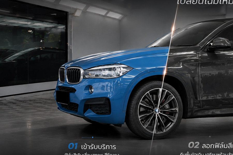 BMW X6 หลัง Wrap เปลี่ยนสีด้วยฟิล์ม TPU Color สีแดง