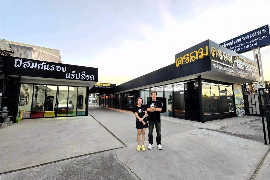หน้าร้าน ครถม บายพาสนครปฐม ที่ร้านครถม นครปฐม