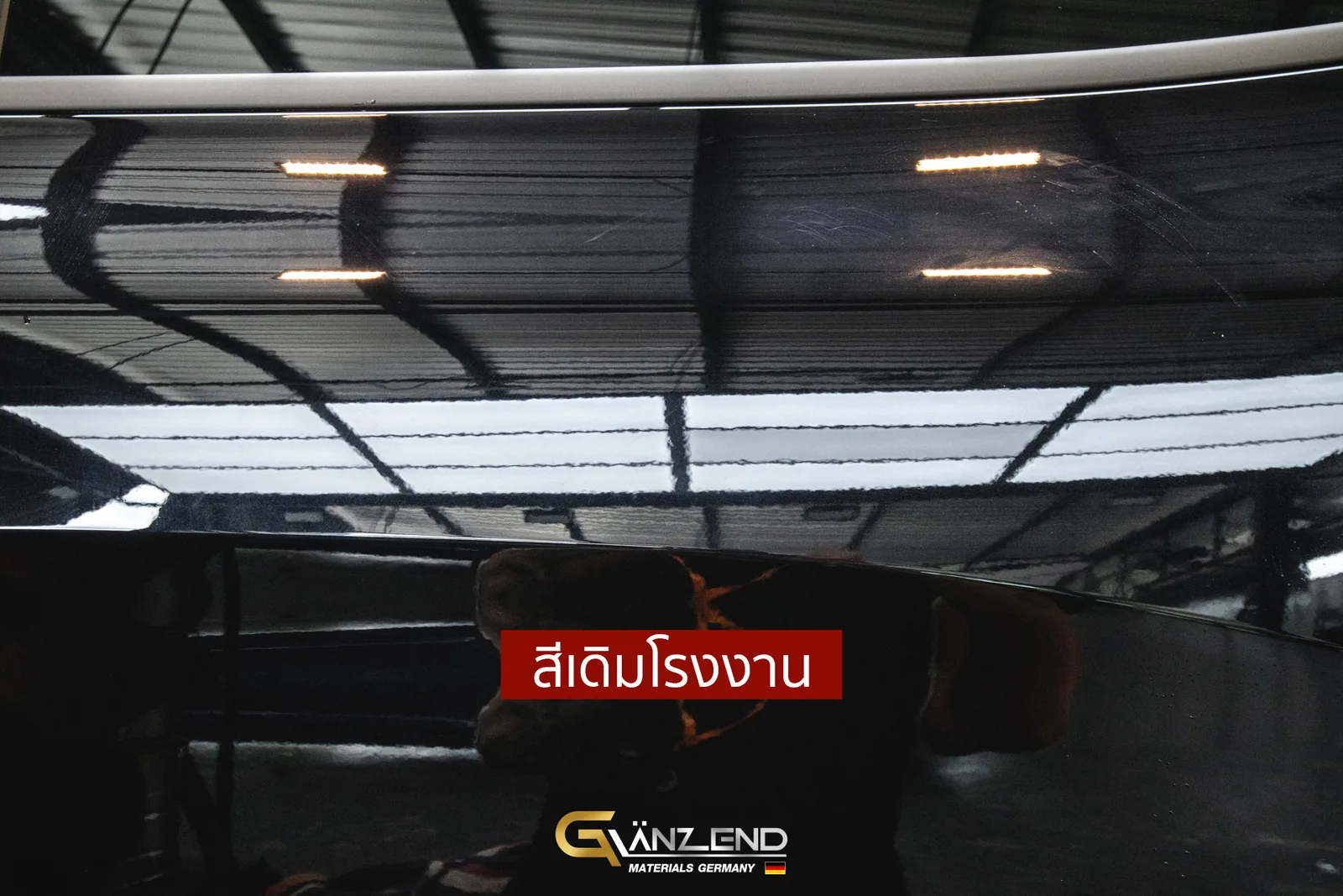 ฝากระโปรง MG Urban EV ผิวสีเดิมจากโรงงาน ก่อนขัดและเคลือบ